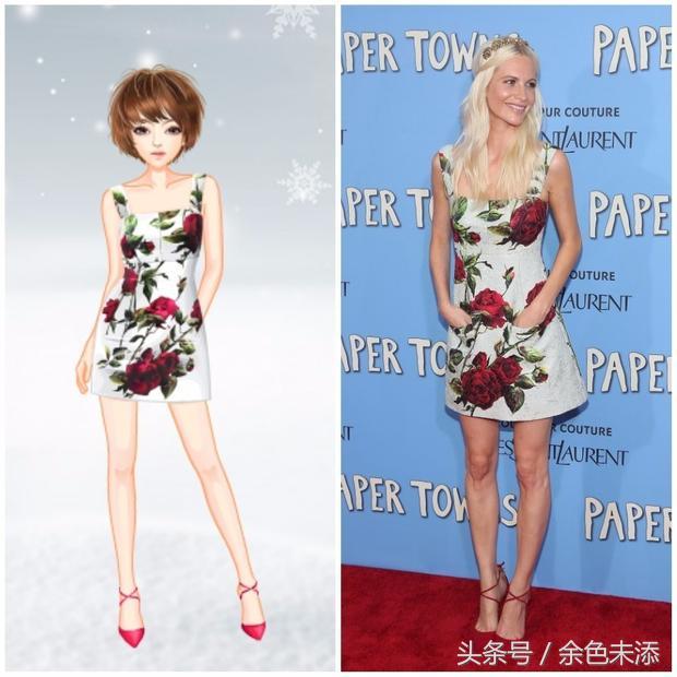 qq秀穿搭同款,qq秀服装搭配