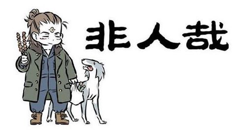 杨戬在西游记里的剧情,盘点西游记的杨戬