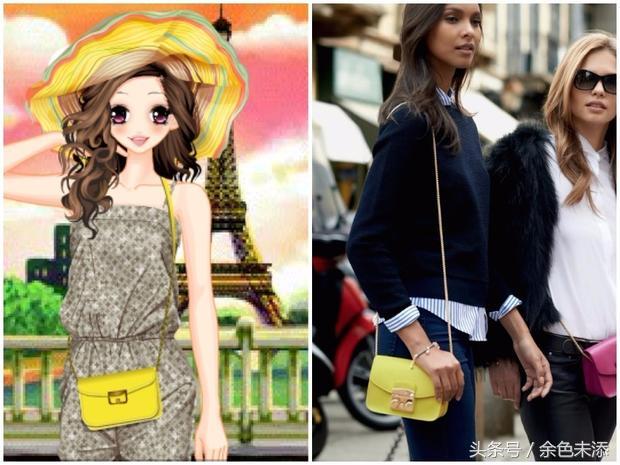 qq秀穿搭同款,qq秀服装搭配