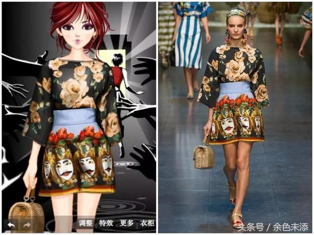 qq秀穿搭同款,qq秀服装搭配