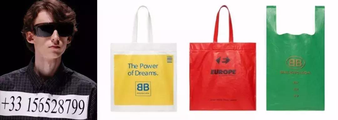 巴黎世家和什么品牌是一个档次,被玩坏的奢侈品牌