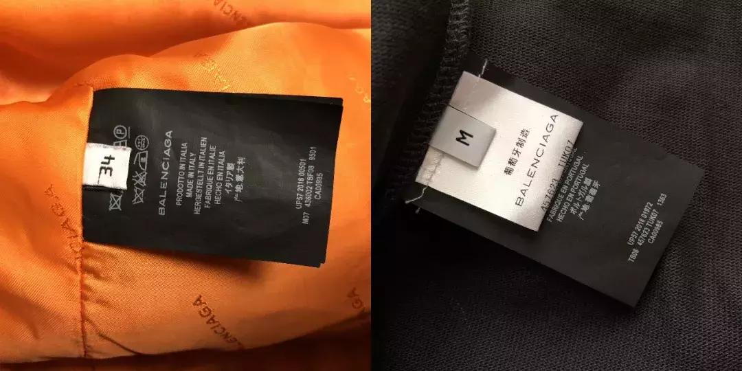 巴黎世家都有哪些品牌,最近流行的巴黎世家和什么品牌