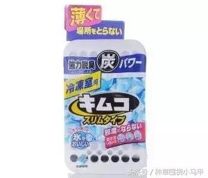 神器│开了挂的小林制药和乐敦制药，保你生活无忧！