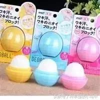 神器│开了挂的小林制药和乐敦制药，保你生活无忧！