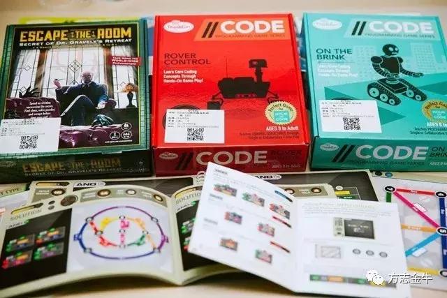 还在嫌弃荷花池？告诉你共享经济怎么玩