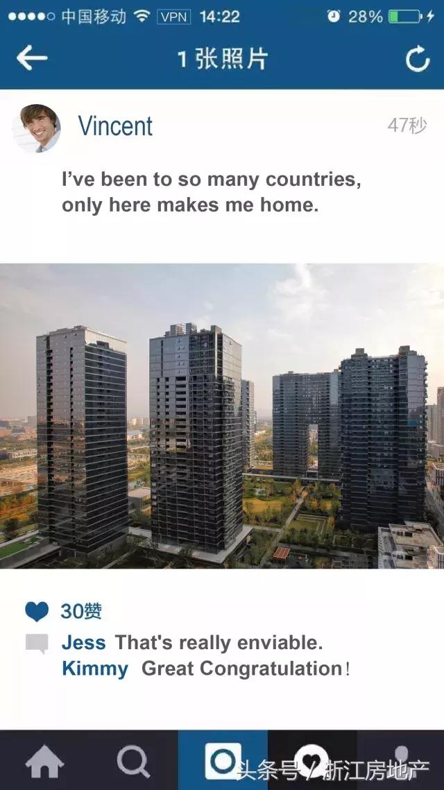 十大值得信任的开发商排行榜,杭州排名前十的房企