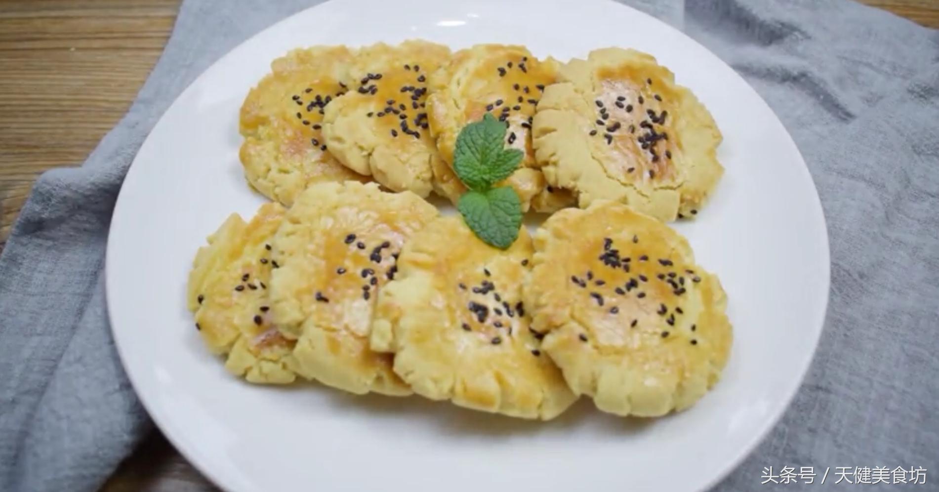 爱吃油酥饼的快来学,爱吃饼要收藏了教你做家常饼