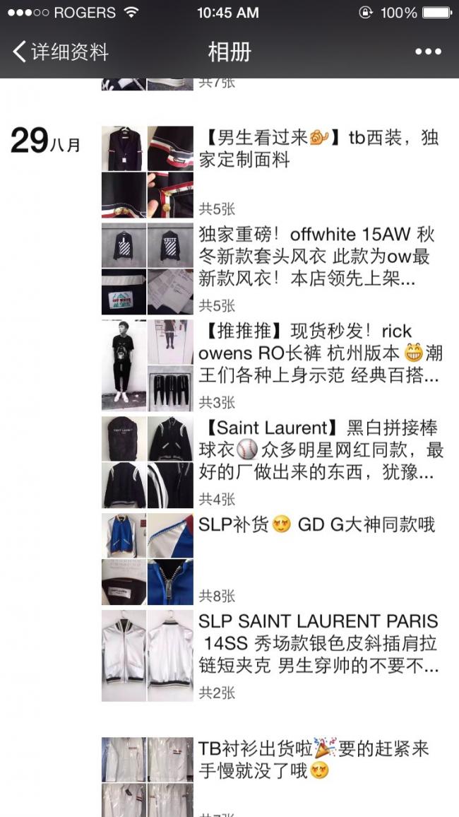 我国下调部分商品进口关税,中国加征进口关税