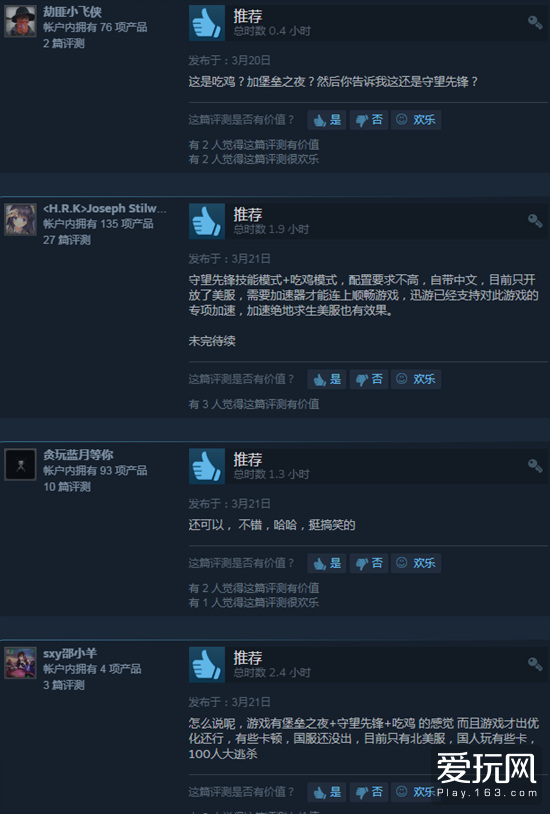 steam有什么好的大逃杀游戏,steam上又一款游戏加入大逃杀模式
