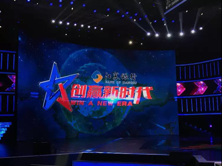 创赢新时代创业,创业励志专场