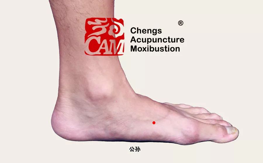 晚上8点:程凯教授在线直播,教你几招,沾床就着