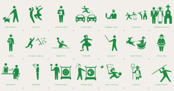 还在手工绘制图标？不如去这些网站寻找资源