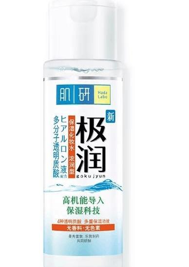 曼秀雷敦质量好吗,曼秀雷敦的东西怎么样