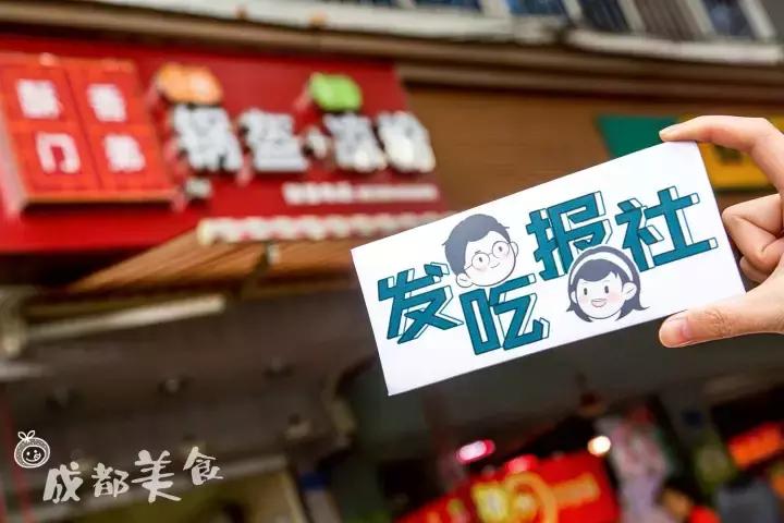 永远要排队的包子店,10元管饱小摊