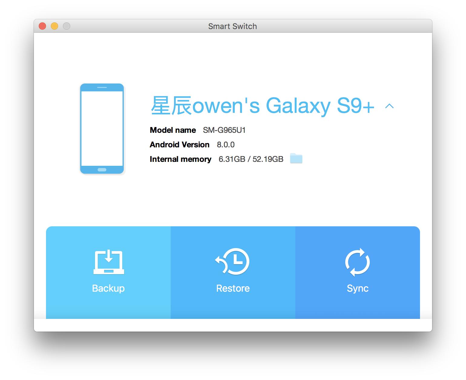 三星s9连接电脑方法,三星s9如何连接电脑