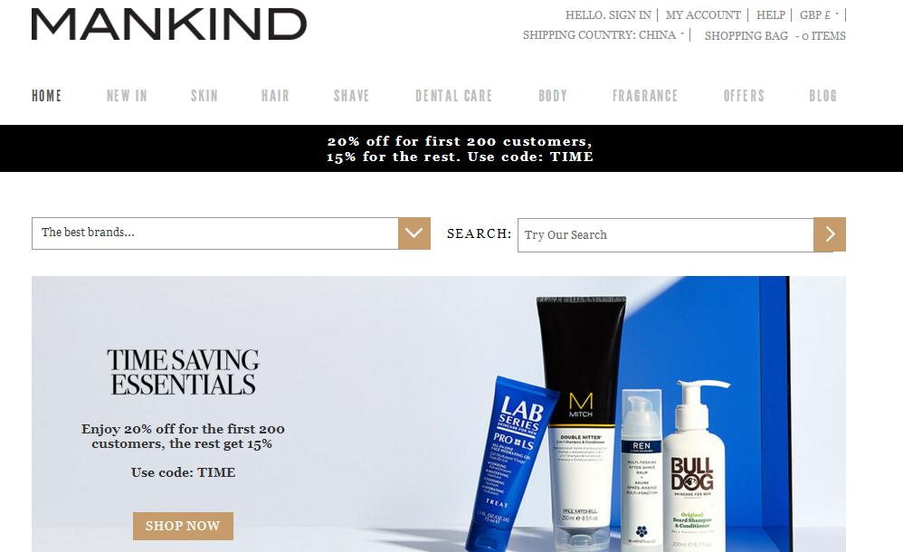 想买便宜又好用的护肤品,美国彩妆海淘网站推荐平台是什么