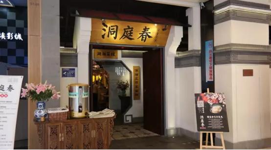 正宗武汉湘菜馆,武汉哪里有好吃的川湘菜