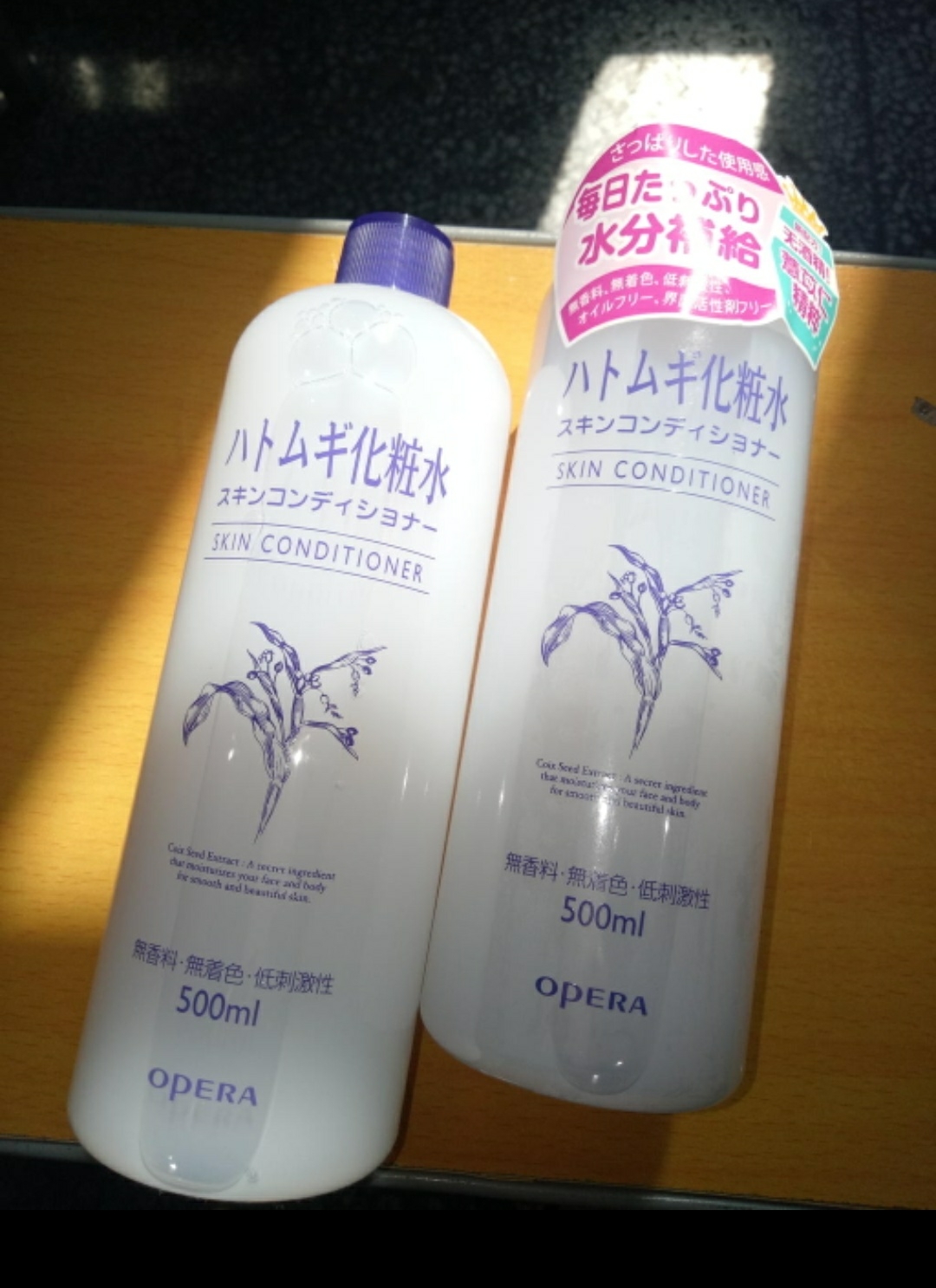 拔草日志200字大学生,初老少女抗衰记录