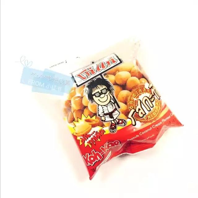 泰国旅行吃食,泰国旅游吃什么特色水果