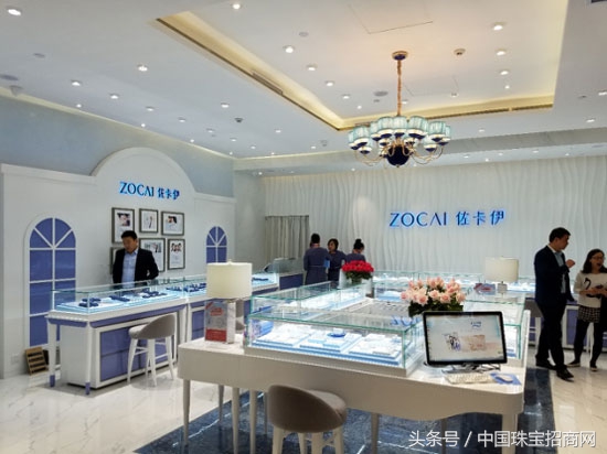 佐卡伊钻戒优缺点,佐卡伊钻戒品牌怎么样