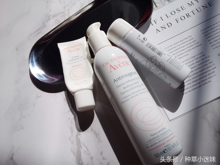 雅漾去红血丝产品,雅漾护肤怎么样