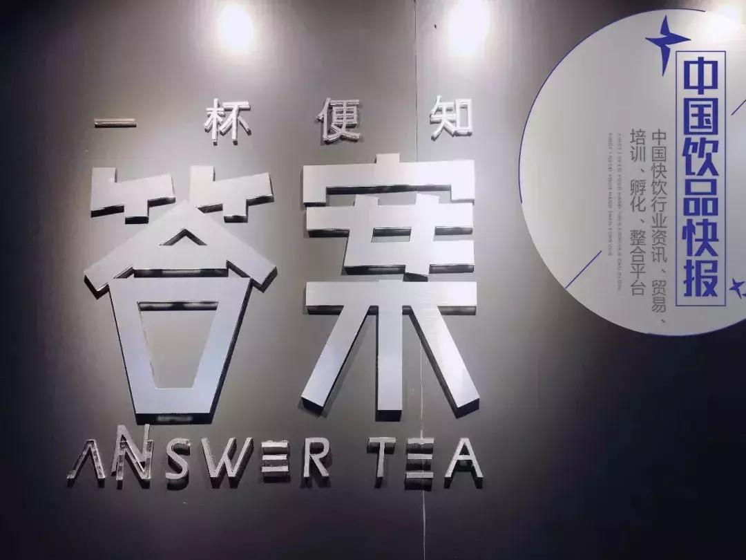 coco网红奶茶如何点,coco喜茶一点点