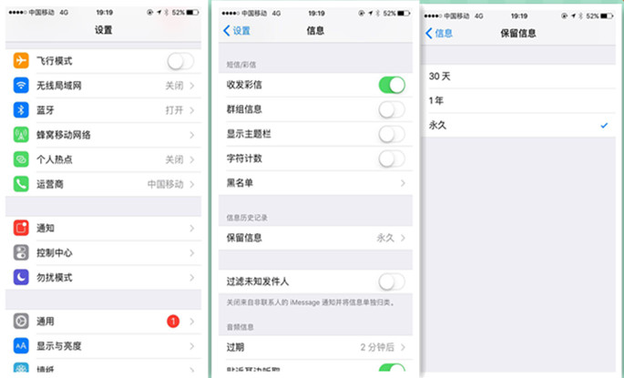 手机内存16g怎么删除,16g手机内存不够用怎么扩大
