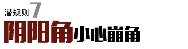 抛光砖与抛釉砖从外观上怎么区别,抛光砖和抛釉砖在感官上的区别