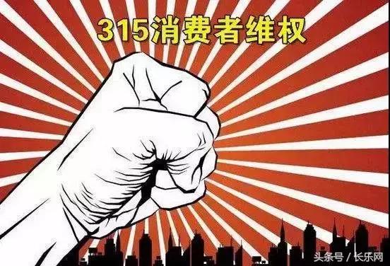 2018最全长乐人的通讯录！人手一份一定用得上！收好不谢