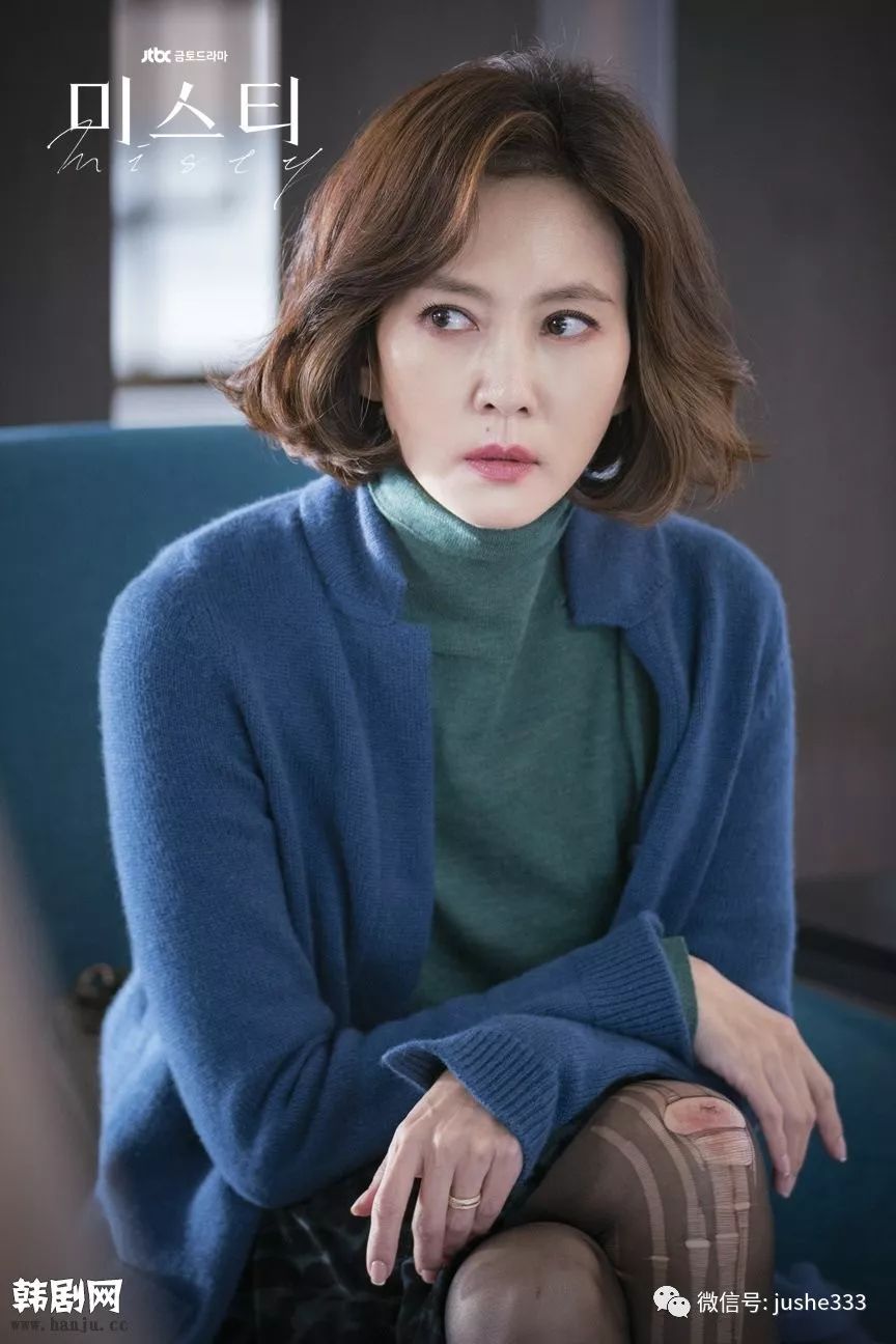 韩剧迷雾金南珠穿的印花连衣裙 (金南珠迷雾tiffany项链)