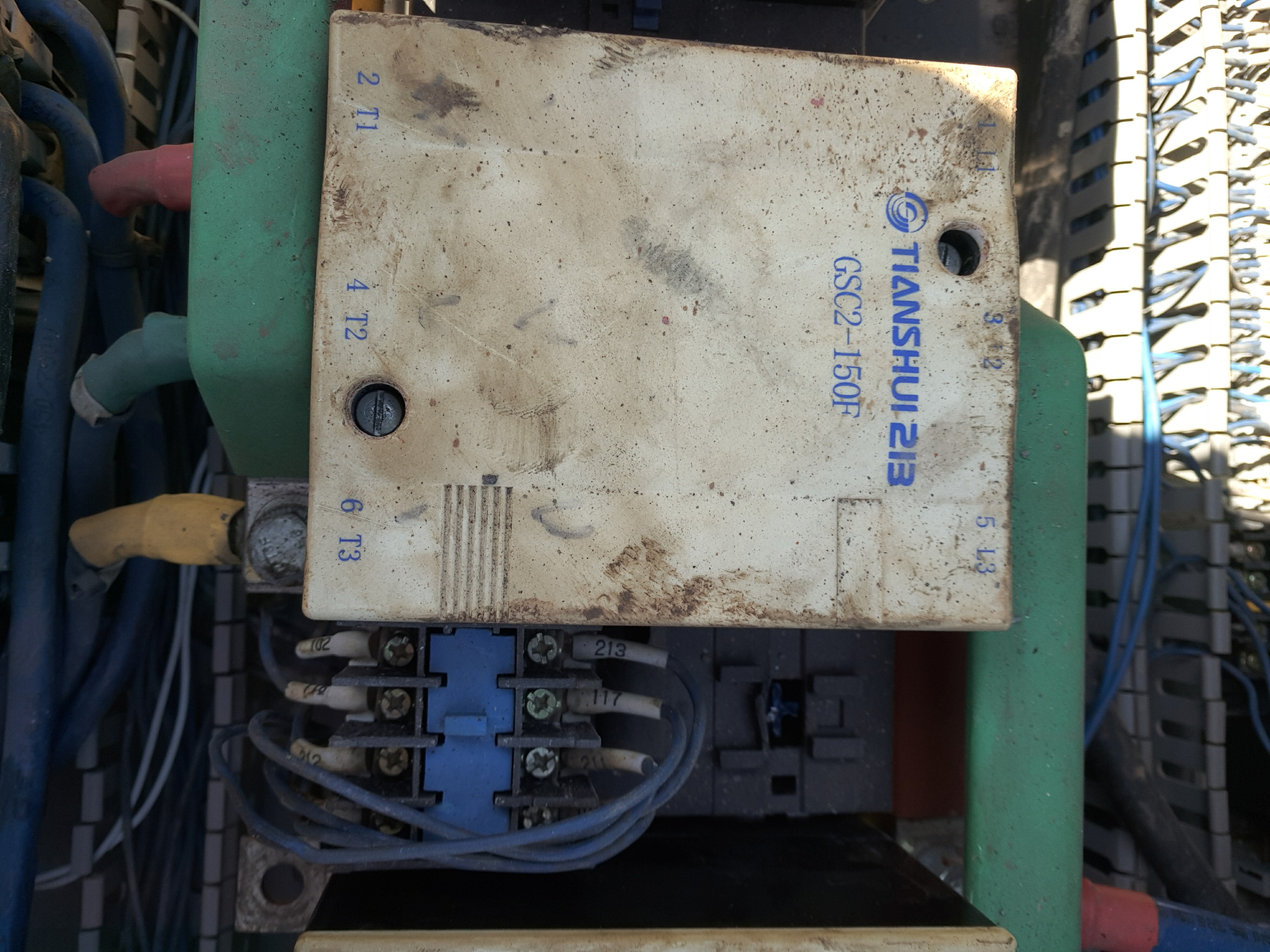 天水213电器集团有限公司怎么样,天水市213电器质量怎么样