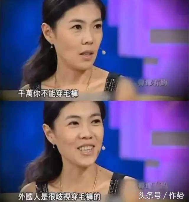 时尚女魔头苏芒为什么退出 (时尚女魔头苏芒是谁)