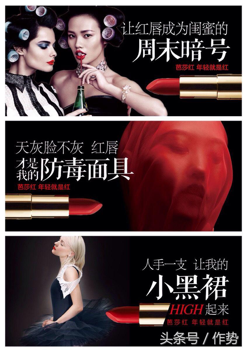 时尚女魔头苏芒辞职,时尚的女魔头苏芒