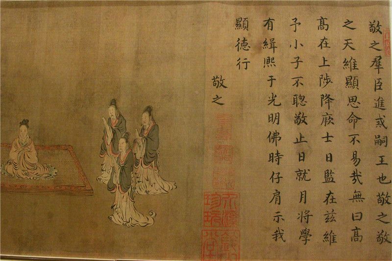 翰墨风雅||深锁15年，从未展出过的上博国宝