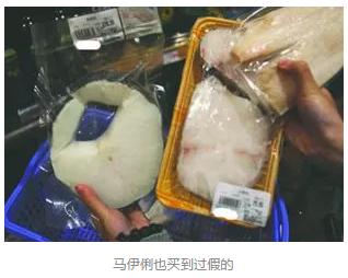 吃鱼最给宝宝补DHA，但哪些鱼最富含DHA又低汞？