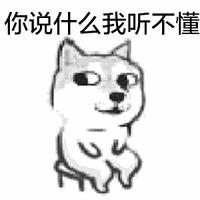 这年头，成年人看个动画片也要捏把汗。