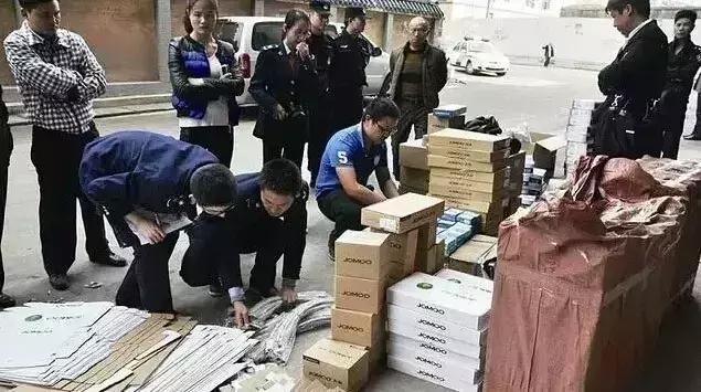 销售假“九牧”水龙头，四家经销商被罚9.4万