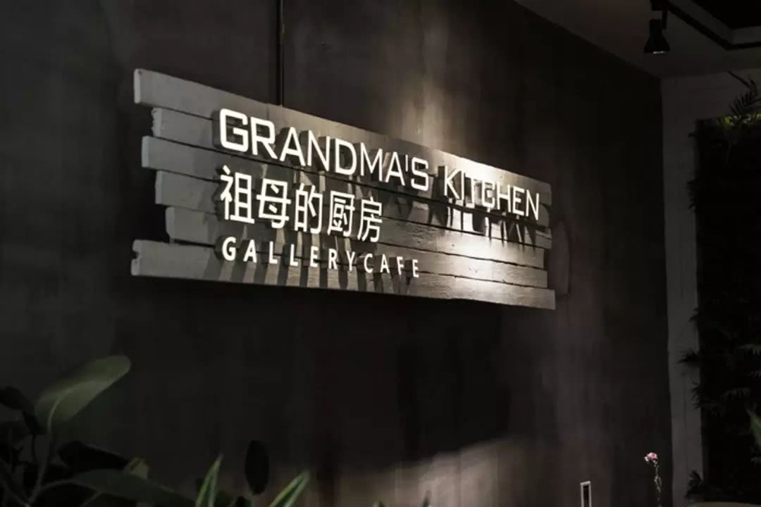 沈阳正宗西餐厅,沈阳美食高端西餐排名前十