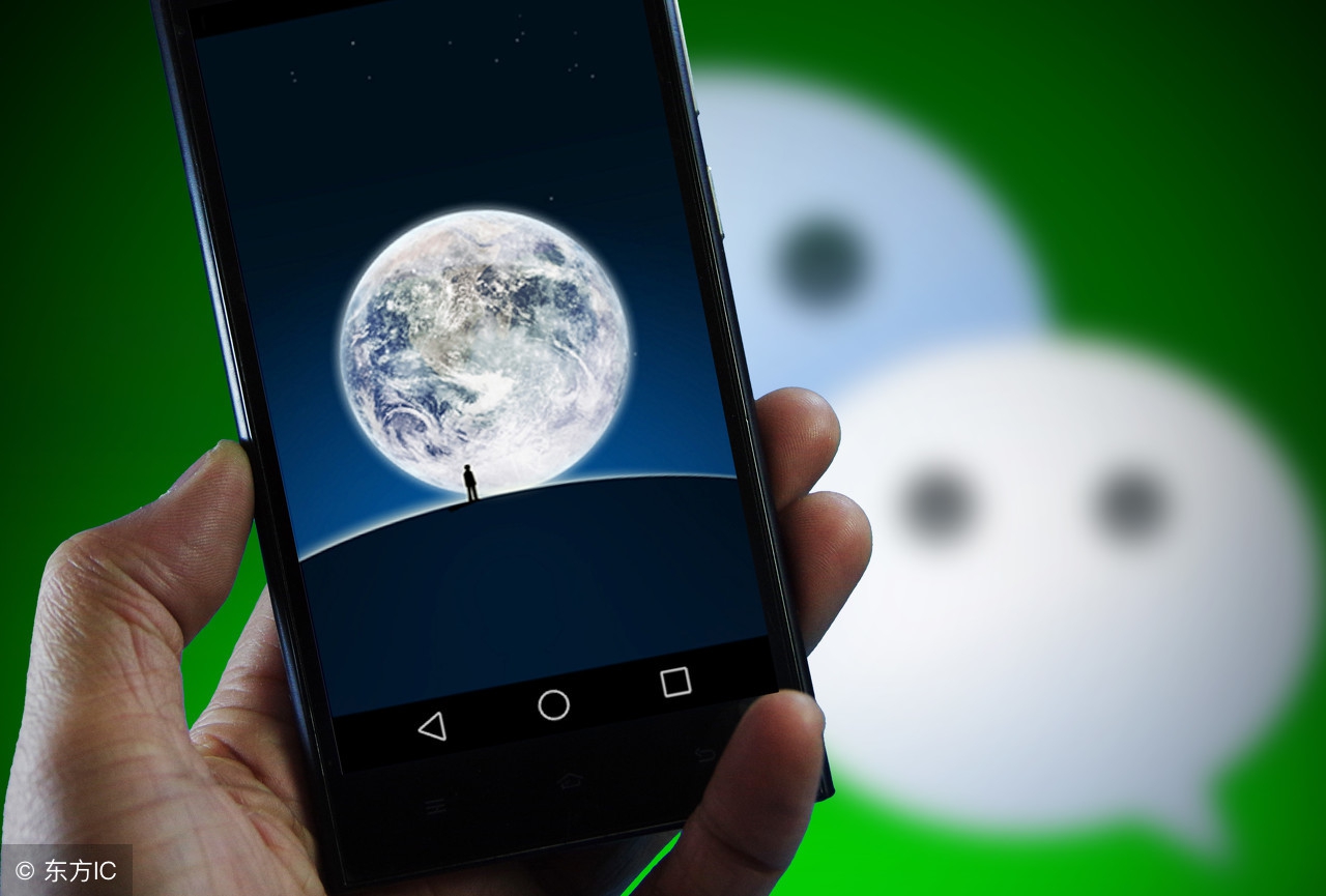 如何把办公文件发送到微信上,微信文件怎么转发到移动办公平台