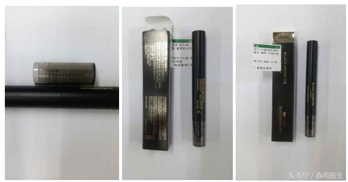 韩国查出化妆品汞超标,检测化妆品中的重金属含量