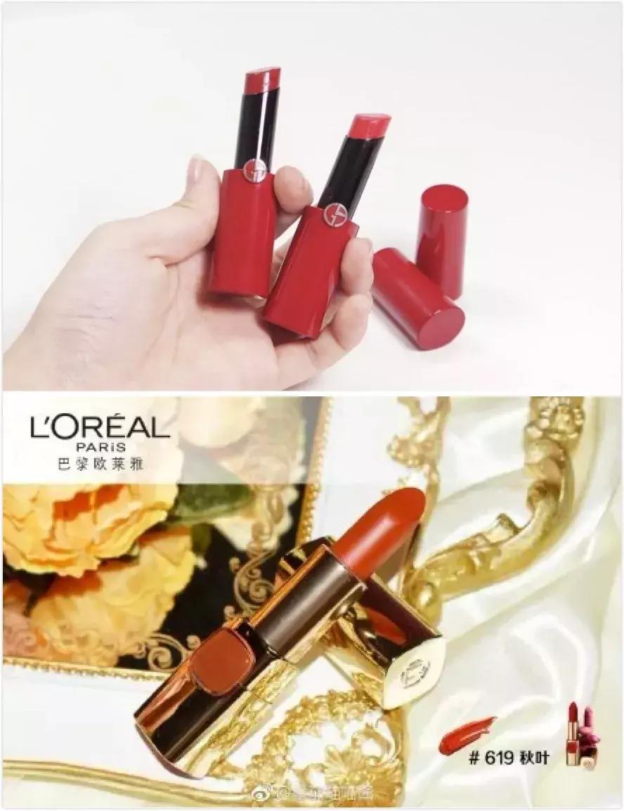 10支美炸天必买口红,美炸天必买的十支口红