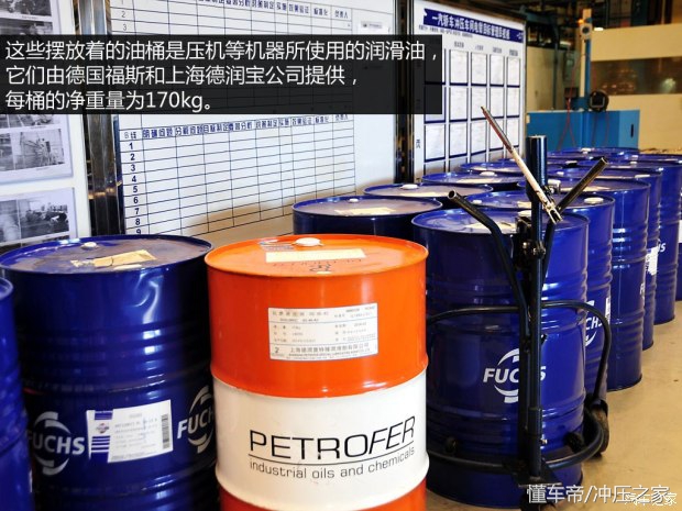 马自达atenza中控拆装,马自达atenza进口车型