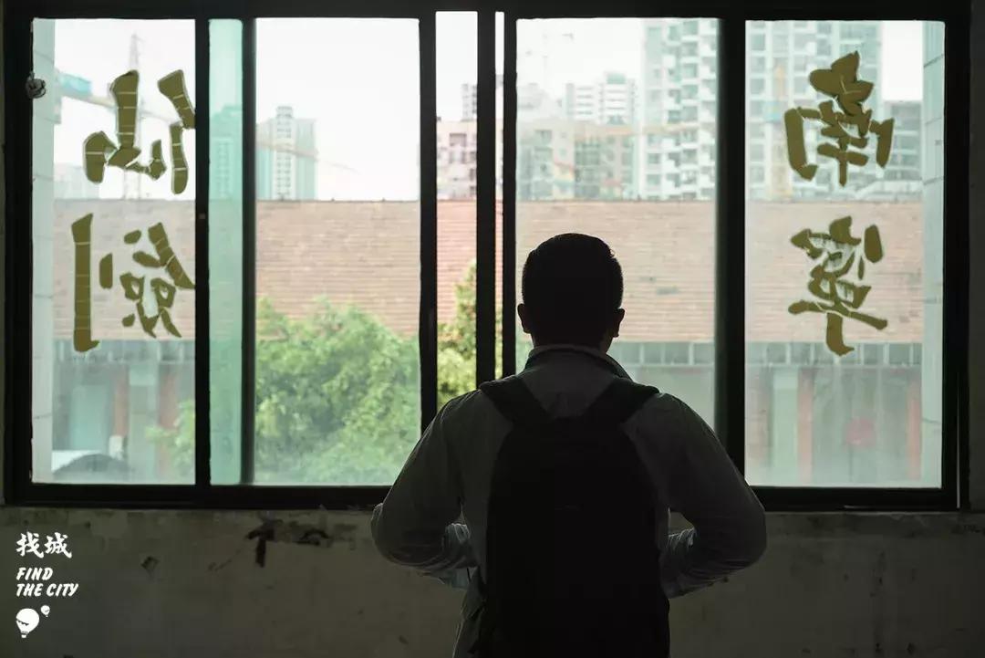 课堂之外，曾经的“坏孩子”们究竟跑哪去了？