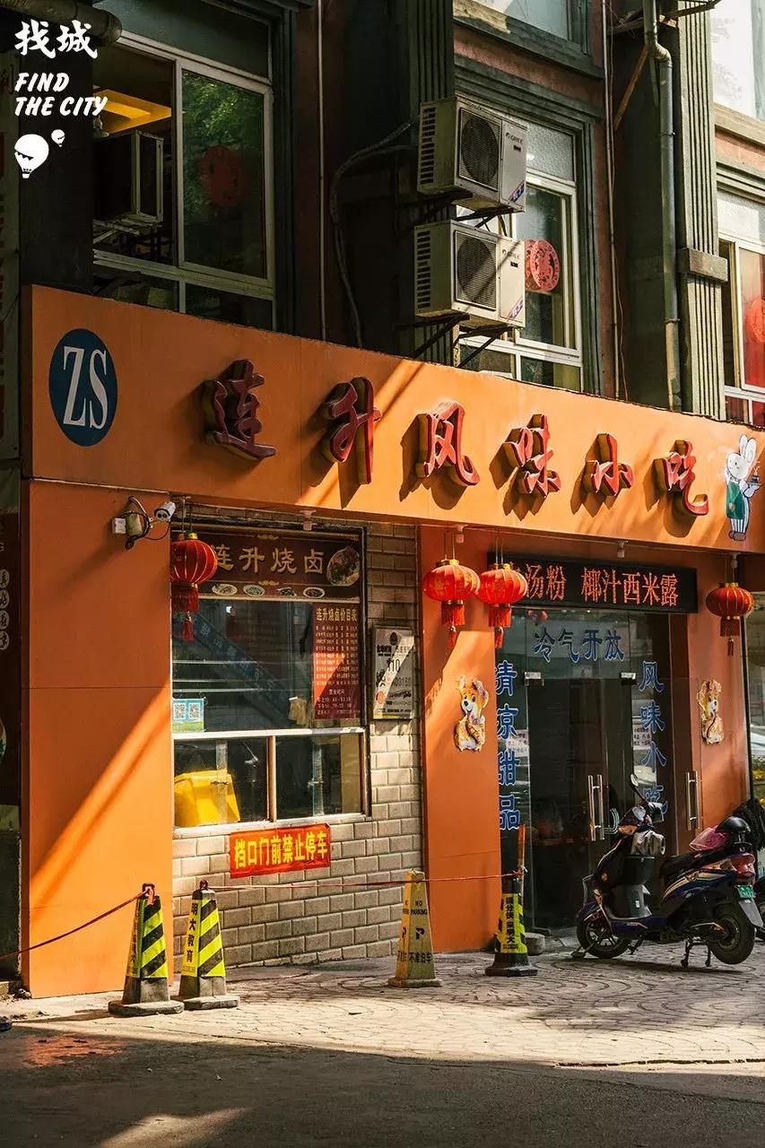 课堂之外，曾经的“坏孩子”们究竟跑哪去了？