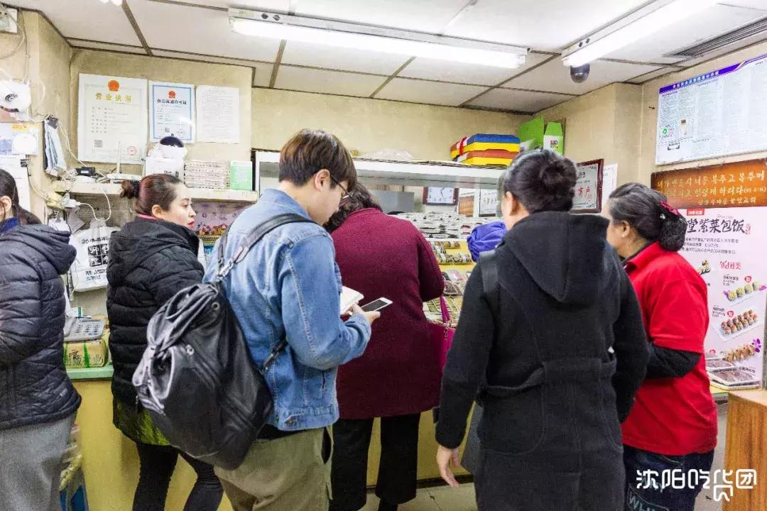 西塔紫菜包饭小神店,西塔紫菜包饭多少钱