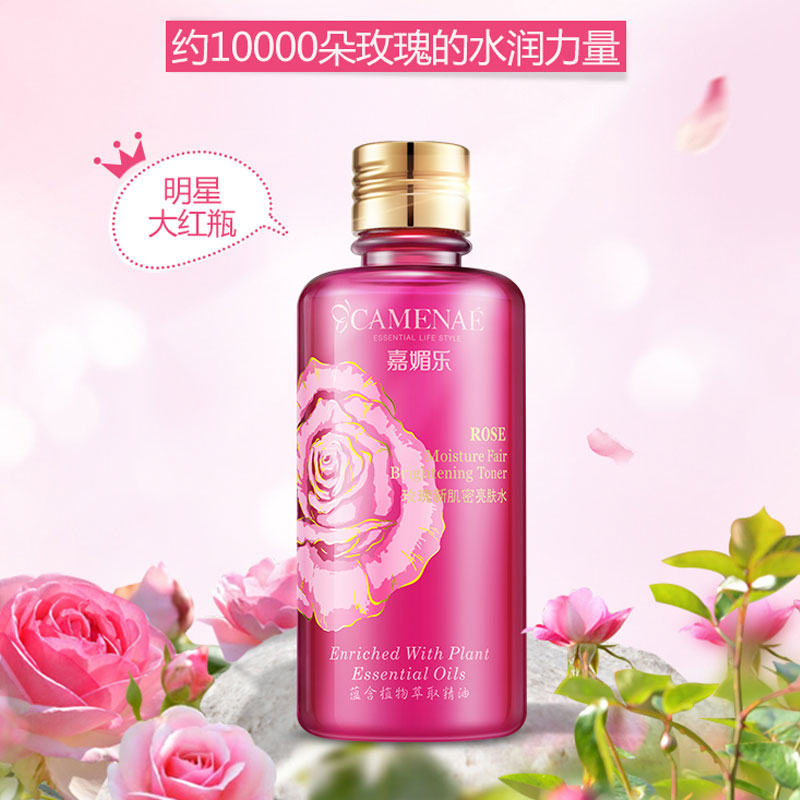 范冰冰美妆收入,范冰冰年收入过亿成广告女王