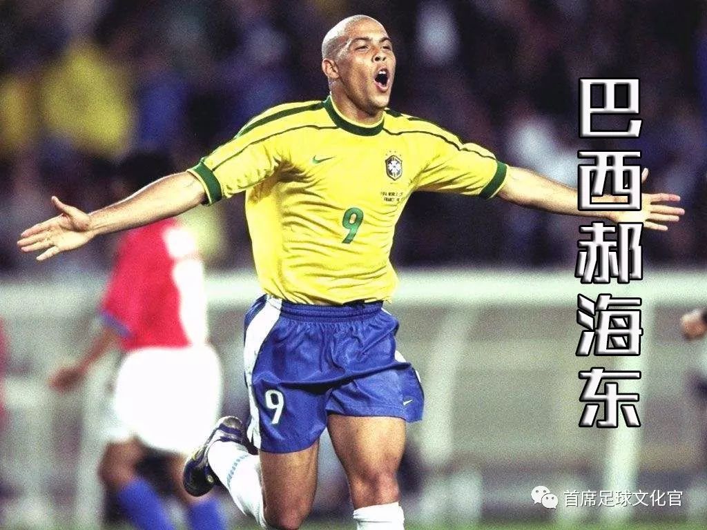 足坛哪些球星的绰号特别霸气,足坛现役108将排名及绰号