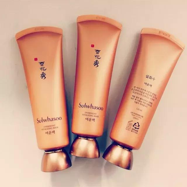 抗皱紧致面膜代购,网红超好用的面膜推荐哪款