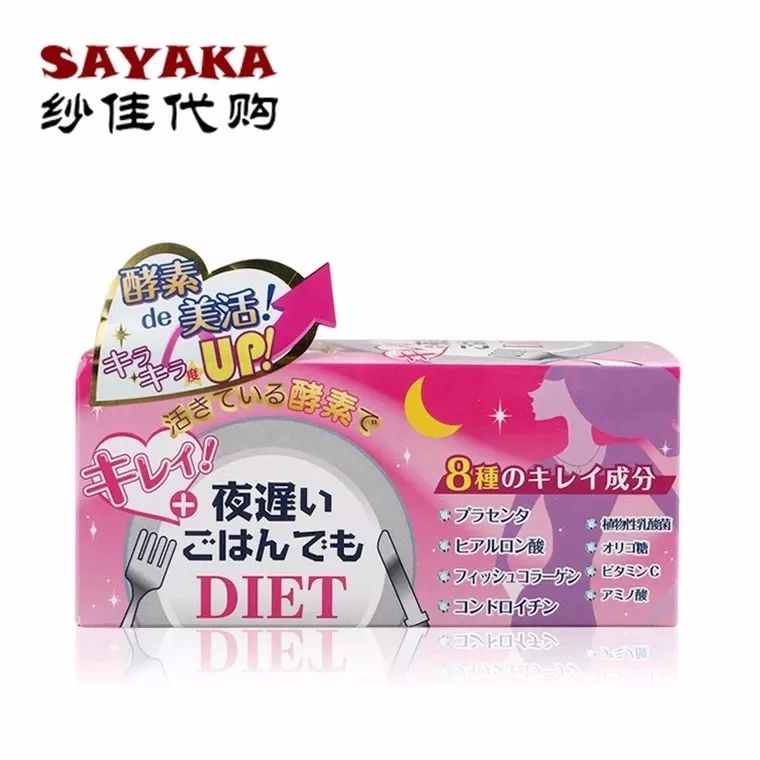 酵素果冻真的能减肥吗,酵素真的能减肥吗测试