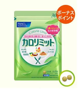 公认最好的减肥产品有哪些,十大公认减肥产品